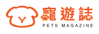 寵遊誌 logo